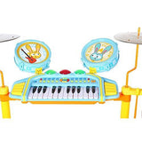 Bosonshop Kid's Musical Instrument Jazz Drum Play Set with 24 Keys Keyboard