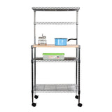 Bosonshop 4 Tier Adjustable Kitchen Bakers Storage with Spice Rack Organizer and Cutting Board