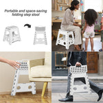 2 Pack Folding Step Stool with Portable Carrying Handle Safe Enough, White
