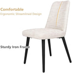 Modern Dining Chairs Set of 2 with Soft Foam Cushion, Comfortable and Easy to Clean Leather Side Chair, Durable Restaurant Chair - Bosonshop