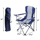 Bosonshop Canopy Camping Chair Folding Durable Outdoor Patio Seat with Cup Holder, Blue