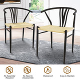 Set of 2 Mid-Century Modern Hand-Woven Paper Rattan Dining Side Chairs